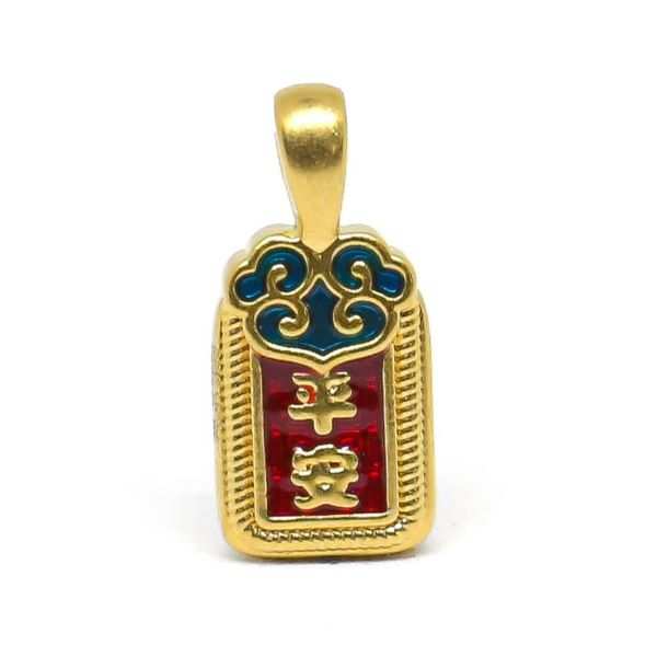 Bùa May Mắn (2)